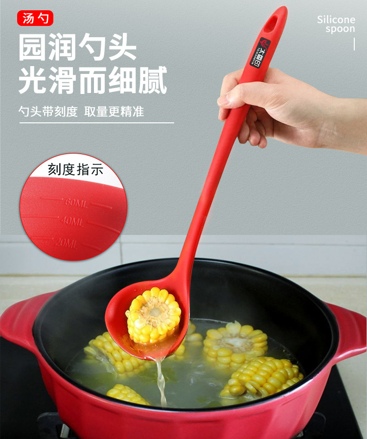 锅铲_09.jpg