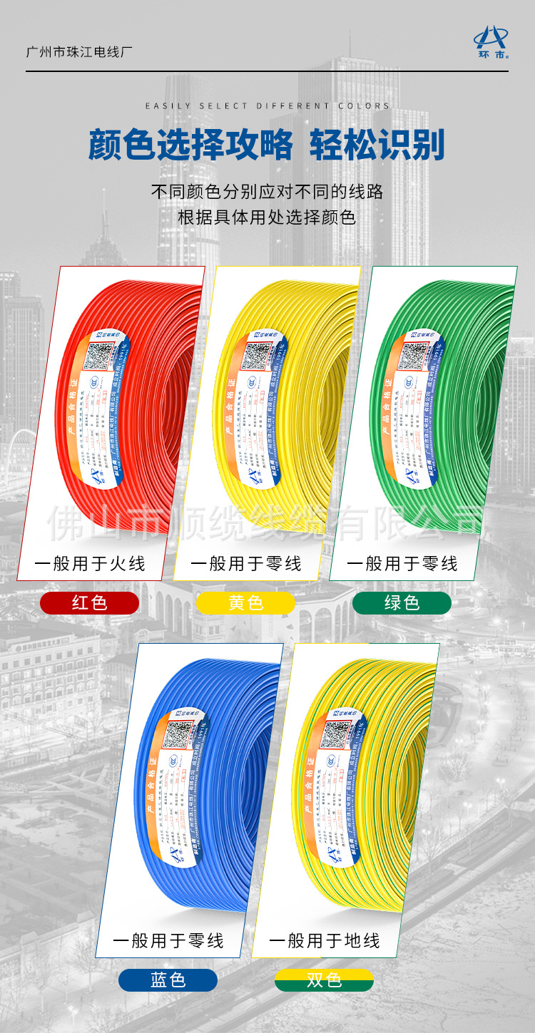 详情_16.jpg