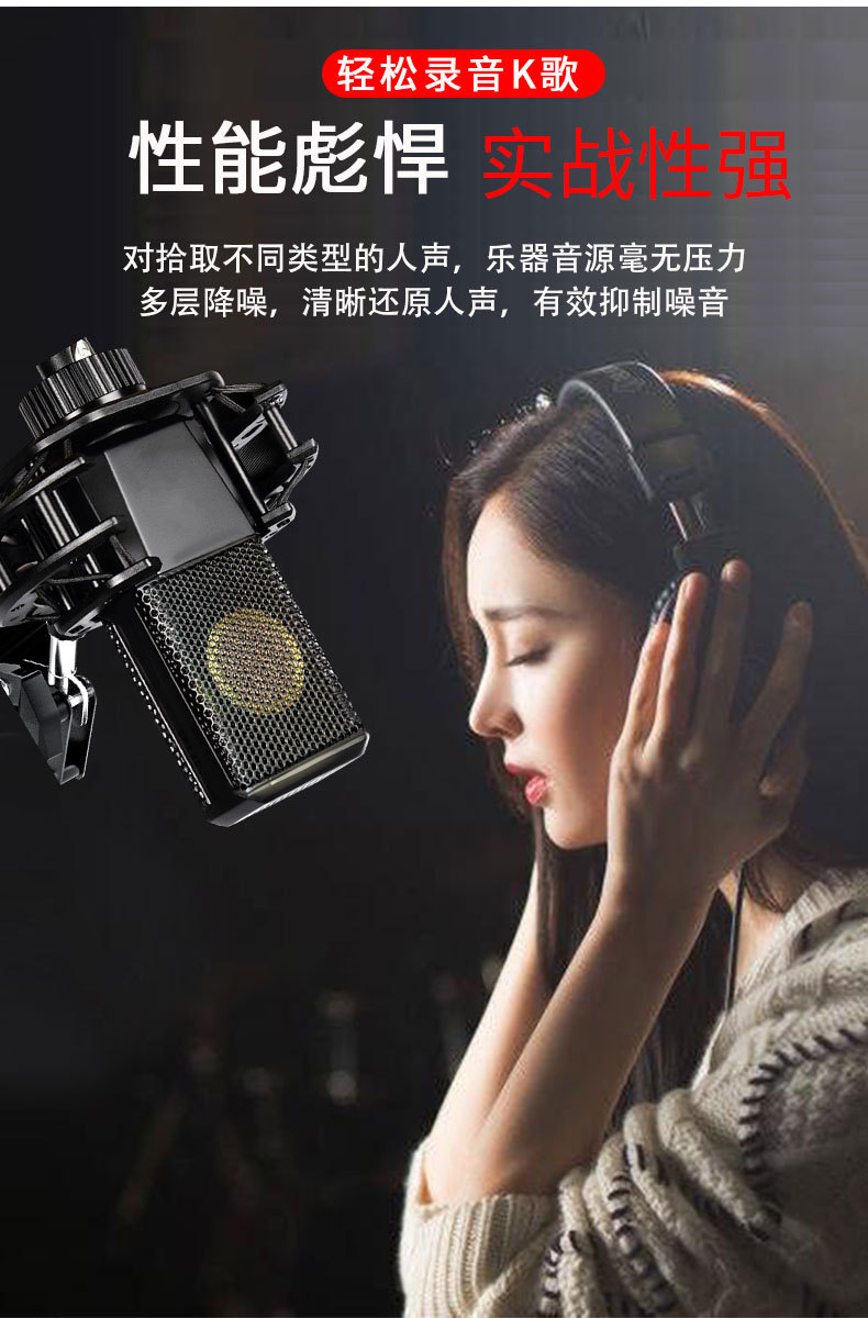 249白详情_07