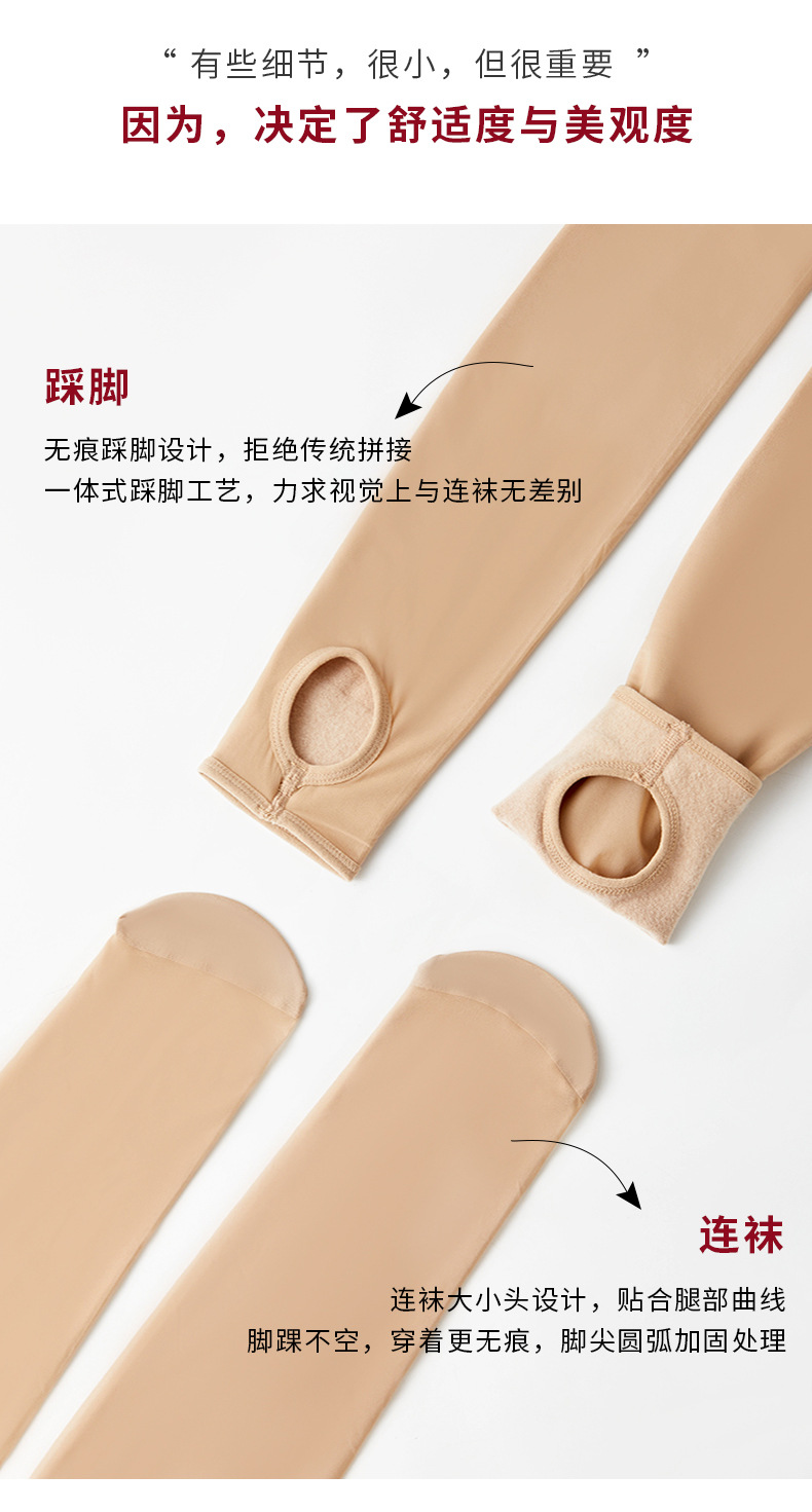 详情页_11.jpg