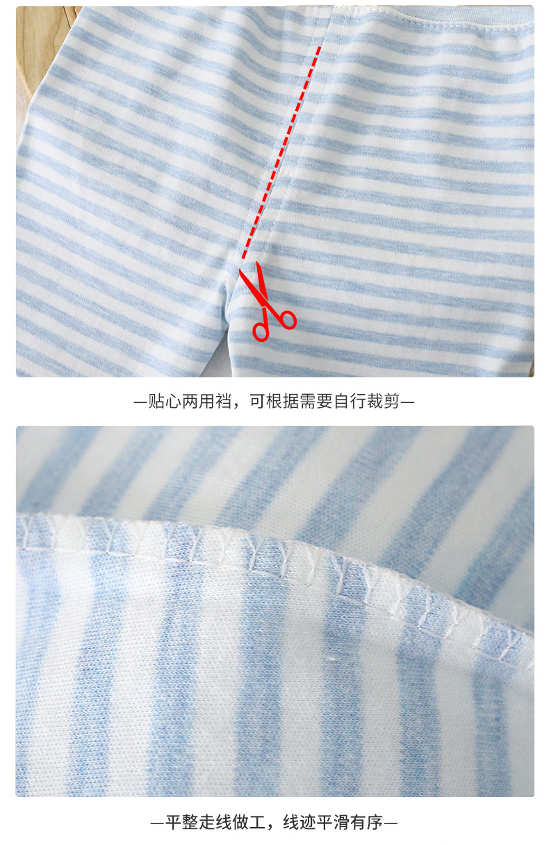 高腰护肚套装D-版2 (20)