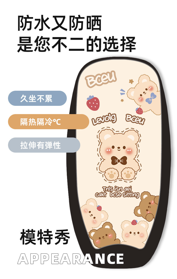 6e406820-f5a9-4925-8532-2809f47ad26f.jpe