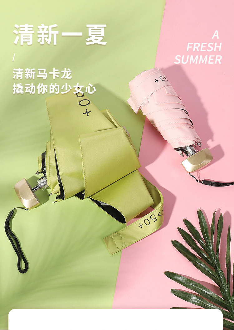 开店帮手-复制的图片20-12-25 21-05:49