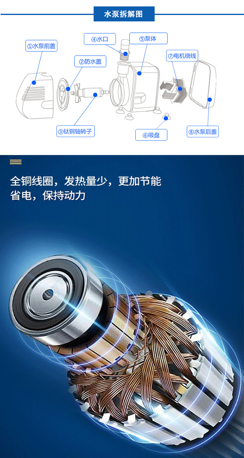 详情_05（2）.jpg