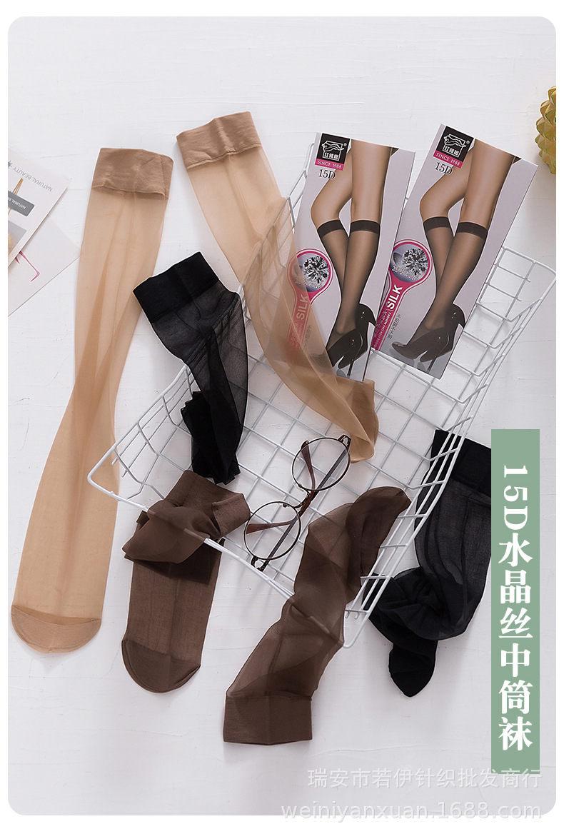 详情页_16.jpg