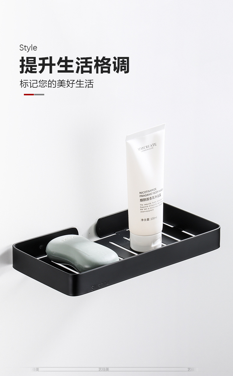详情_09.jpg
