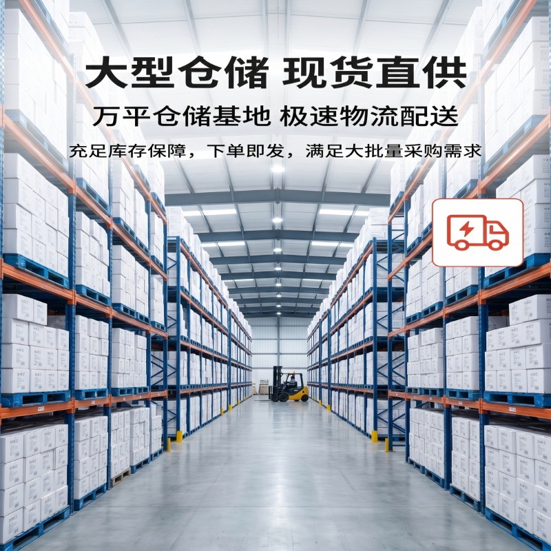 工厂详情3.jpg