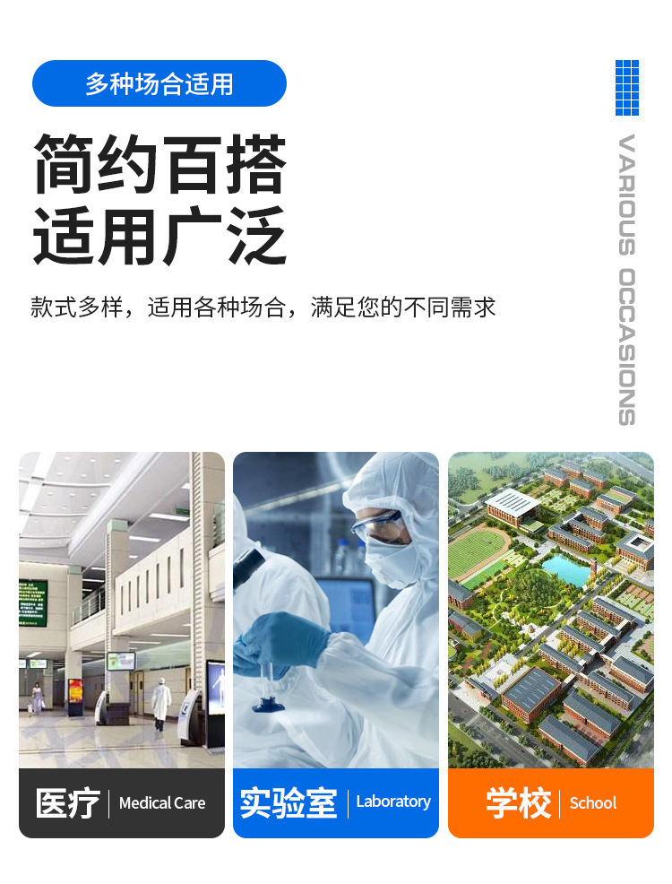 详情3.jpg?x-oss-process=image/format,png