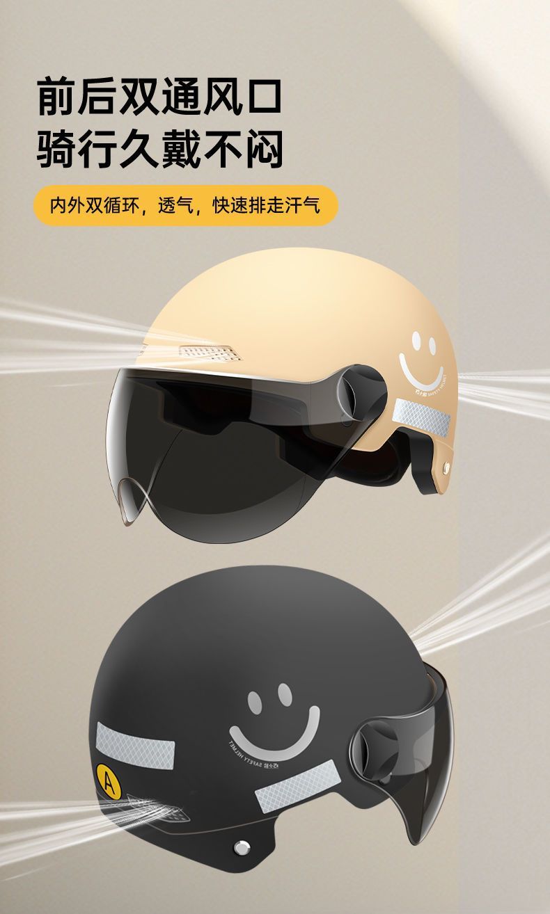 afba670d-b054-460f-ab8d-3e733b83228b.jpe