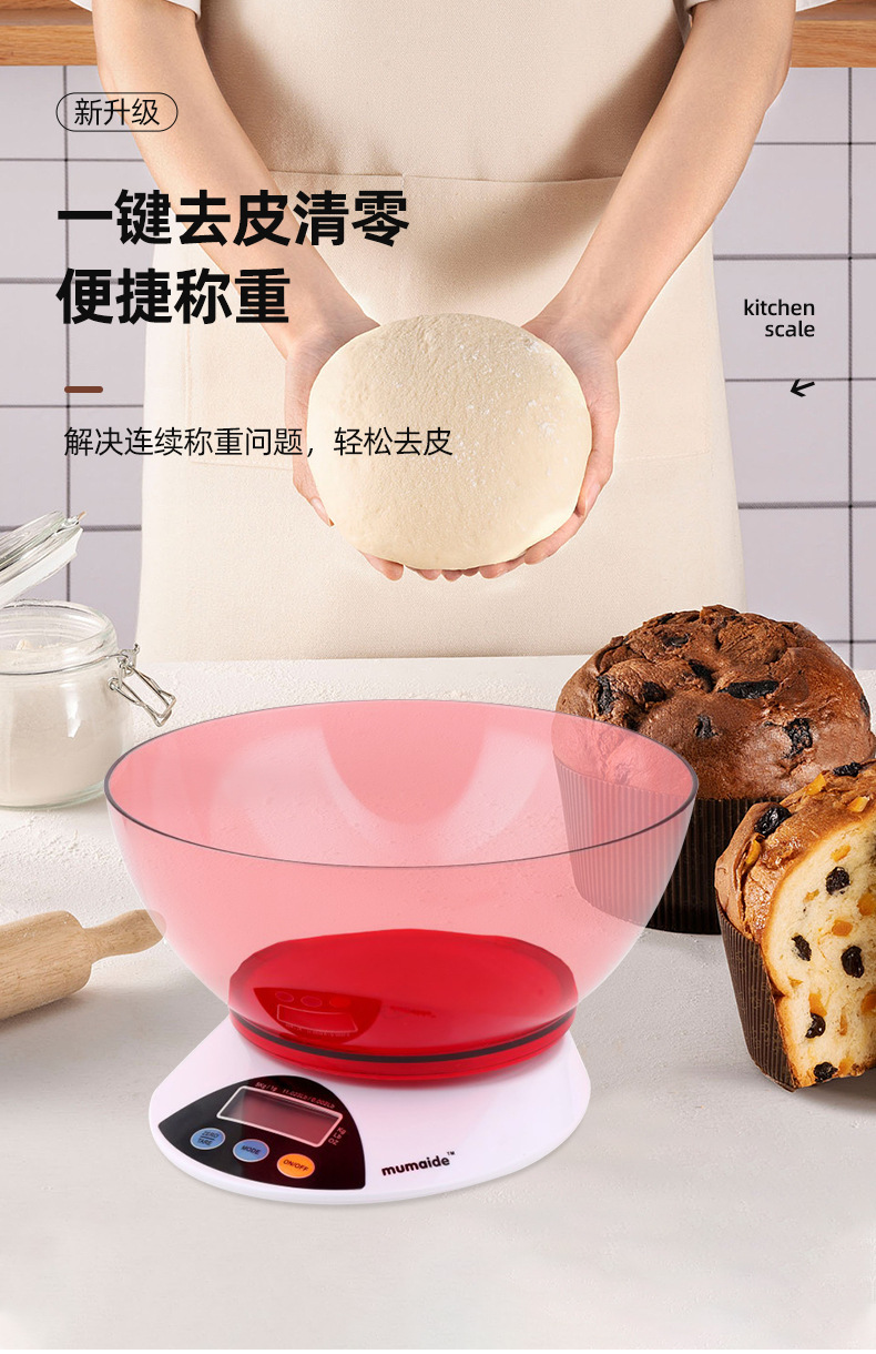 详情页_12.jpg