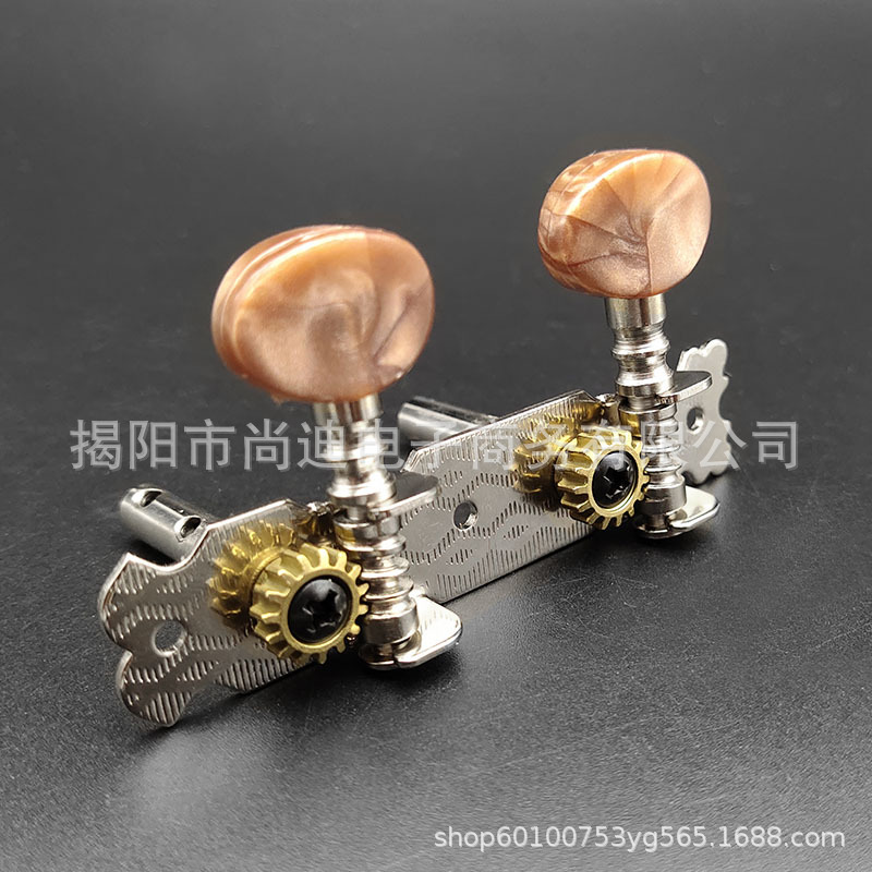 MI0839-Ukulele Peg_9