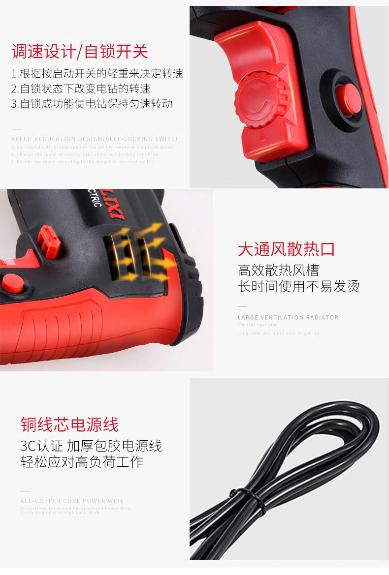 详情-19.jpg