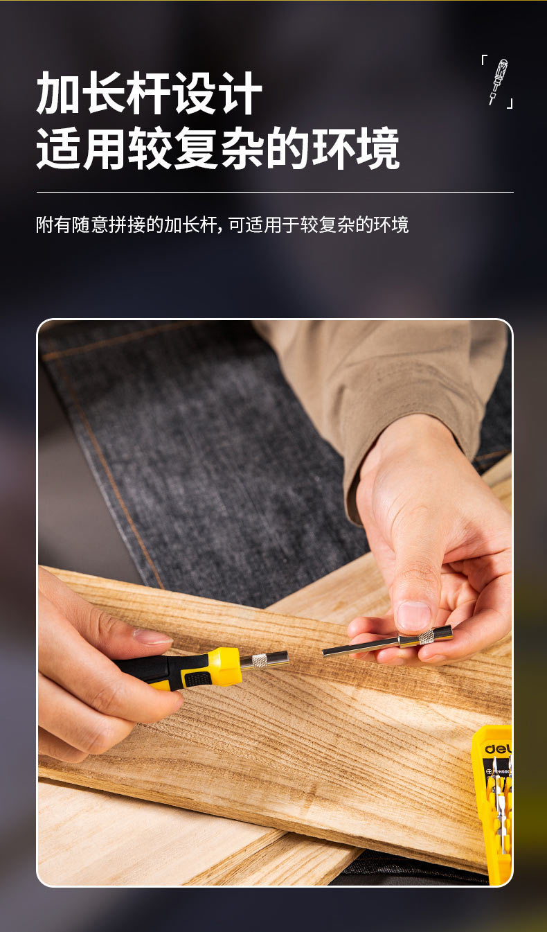 详情-12.jpg