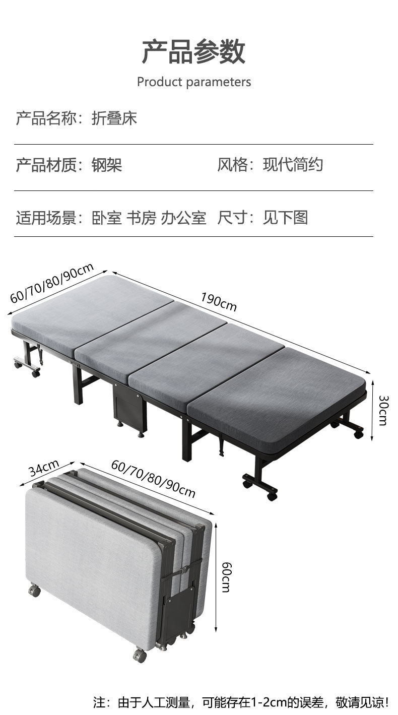 e8069c2b-2a80-4cf4-8545-ec94e766d986.jpe