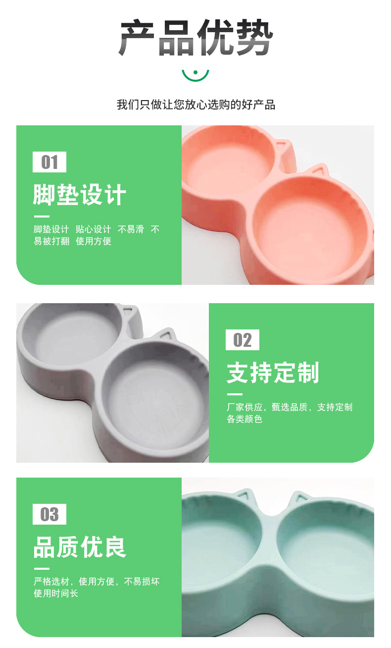 邢台侠卷塑料制品厂详情页_06