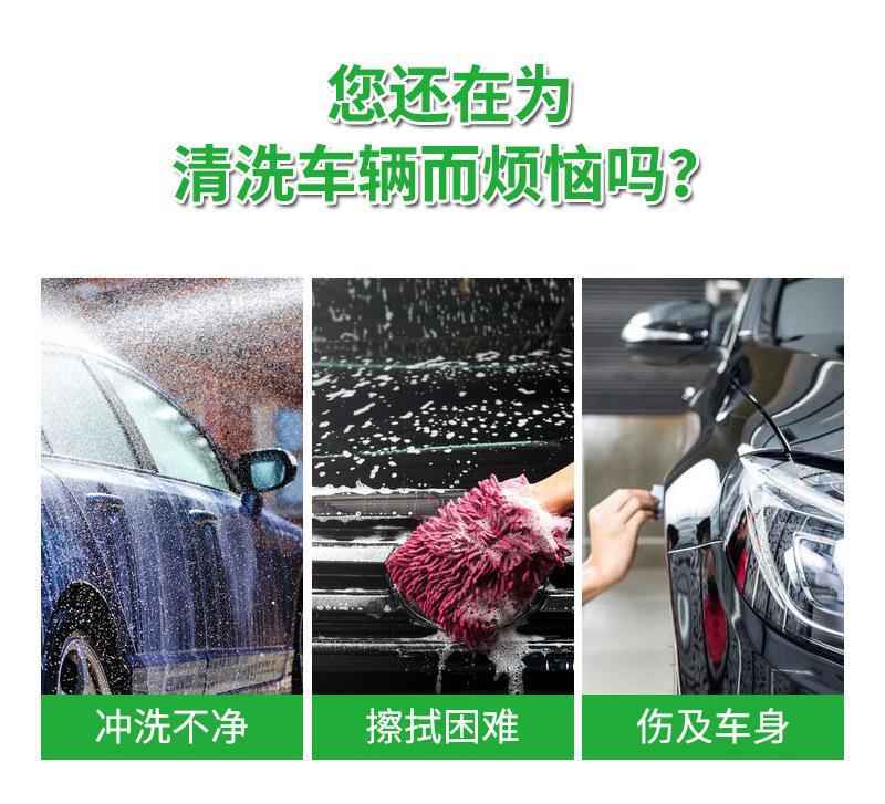 15067763313_199132348