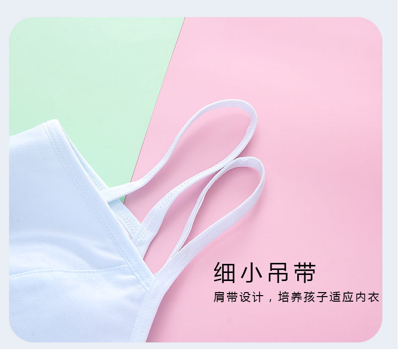 详情页 (11).jpg
