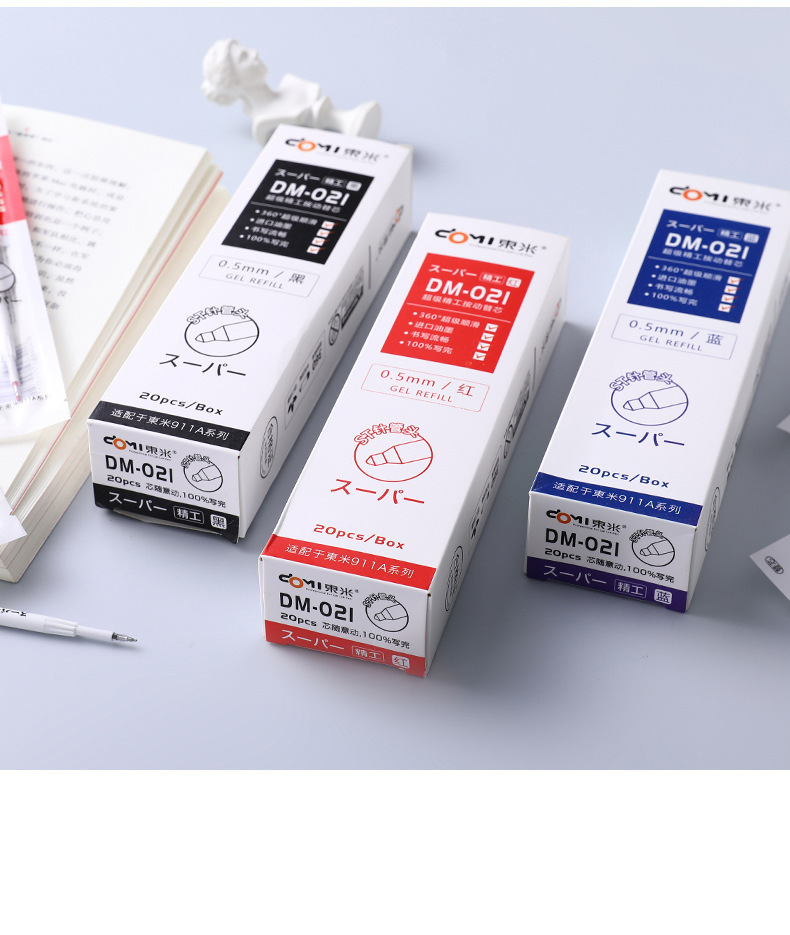 021_13.jpg?x-oss-process=image/format,png