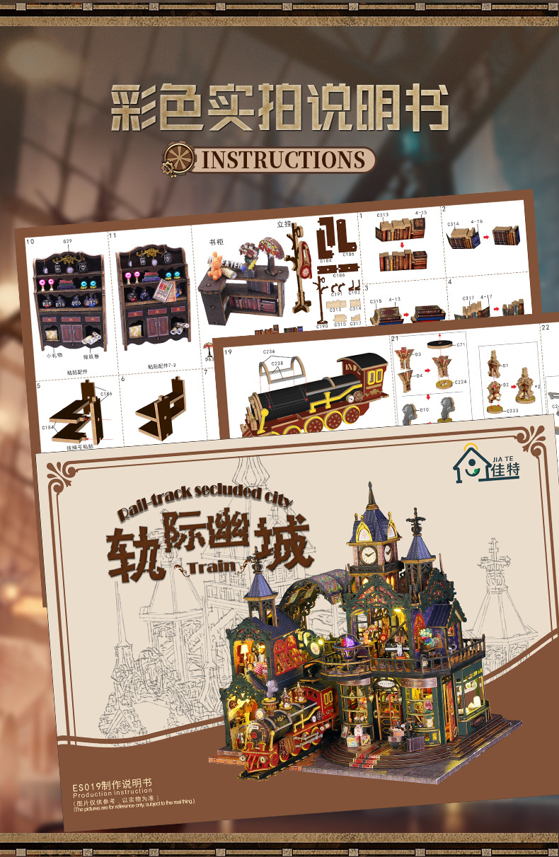 详情页 (27).jpg