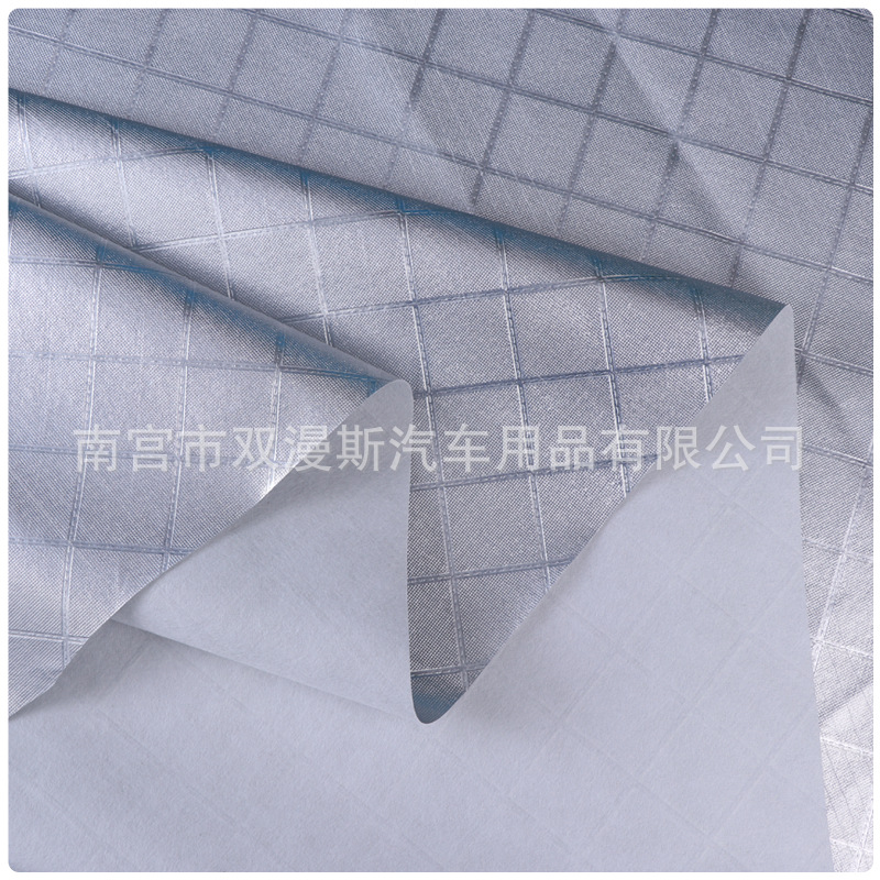 车衣布修改好sku