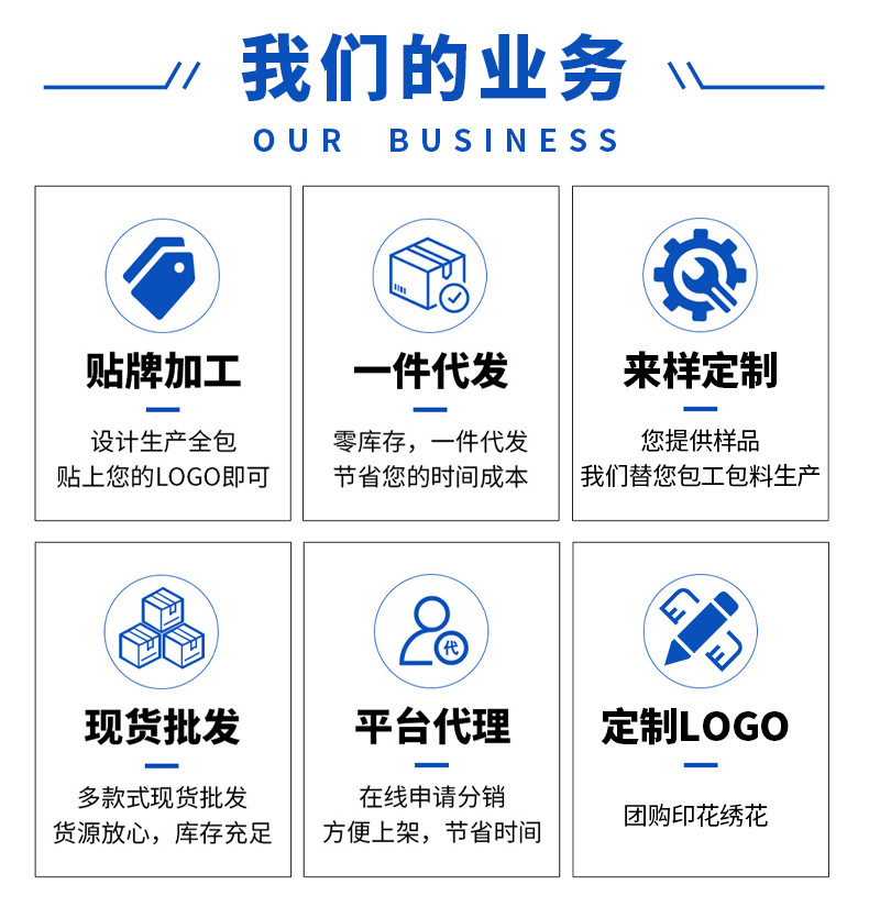 微信图片_20240607103509