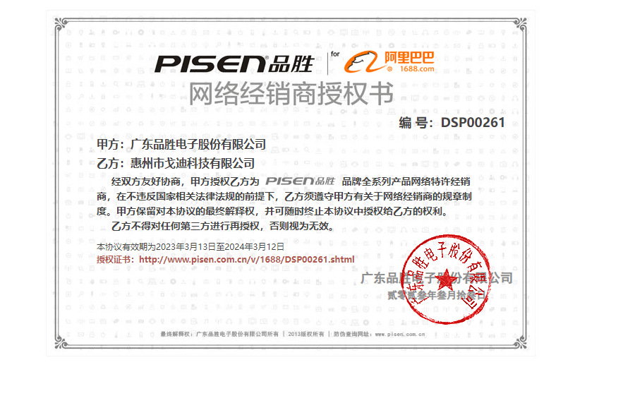 71e215dca25a5645b1309626ecdf98