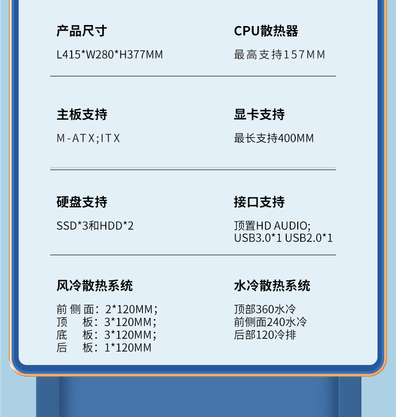 玩嘉孤勇者- (11).jpg