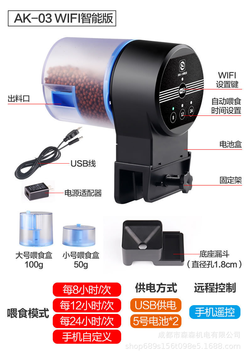 详情图_13.jpg