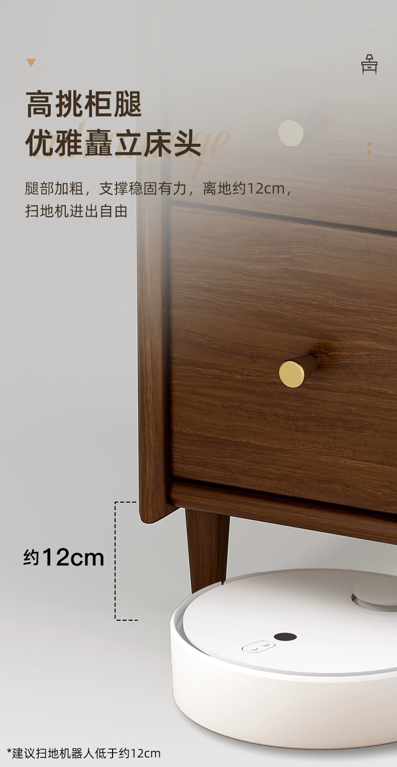 详情-15