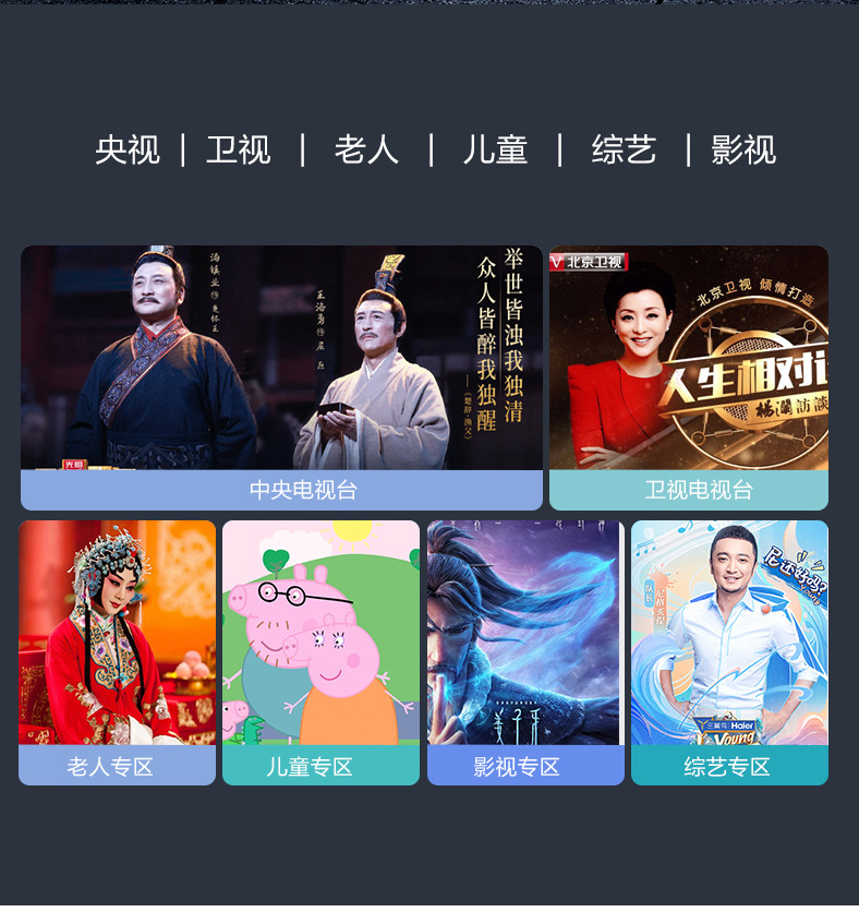 微信图片_20240930151450_07