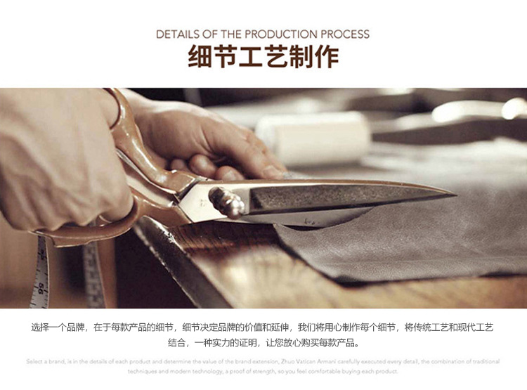 详情_08.jpg