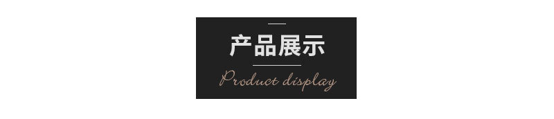 通用一条条2_04