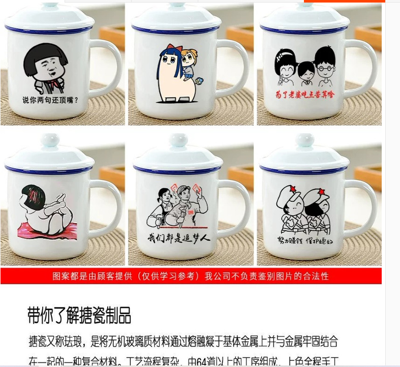 详情4