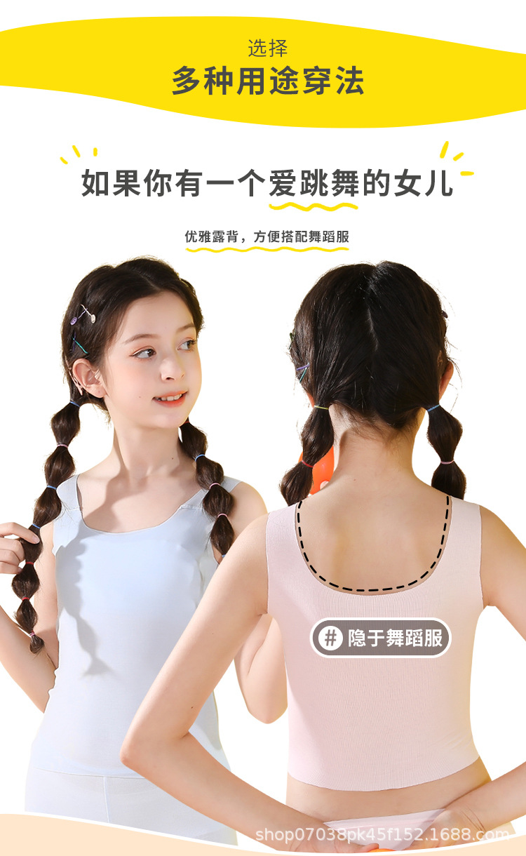 中长款&长款_14.jpg