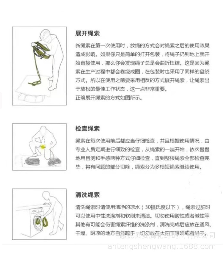 未标题-1-恢复的_07