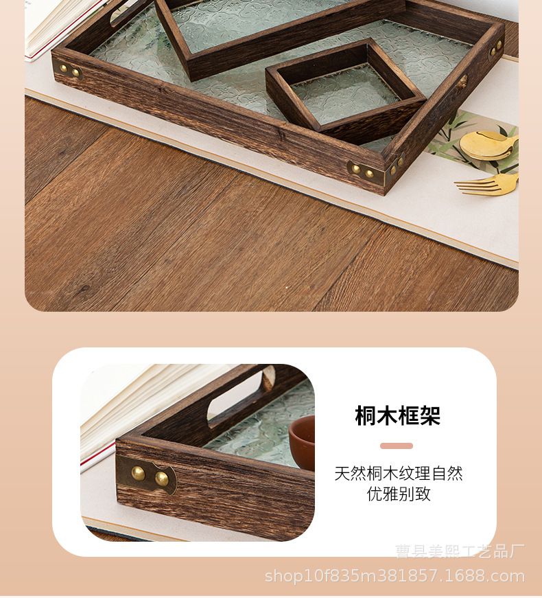 海棠花玻璃托盘_06