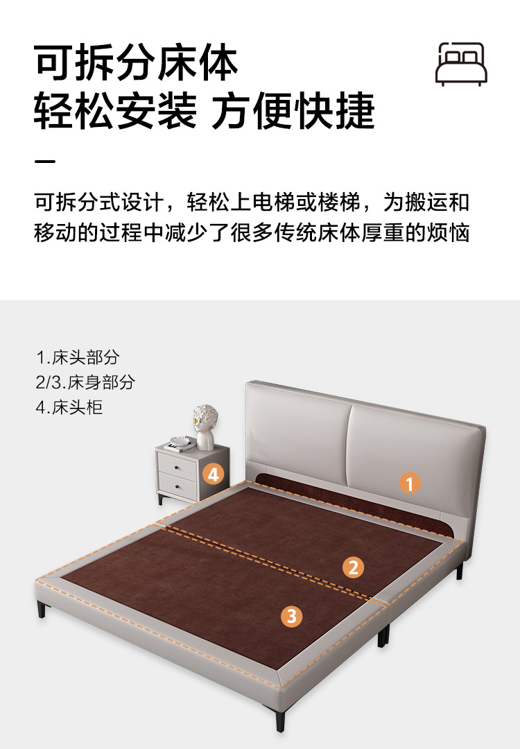 详情图_15.jpg
