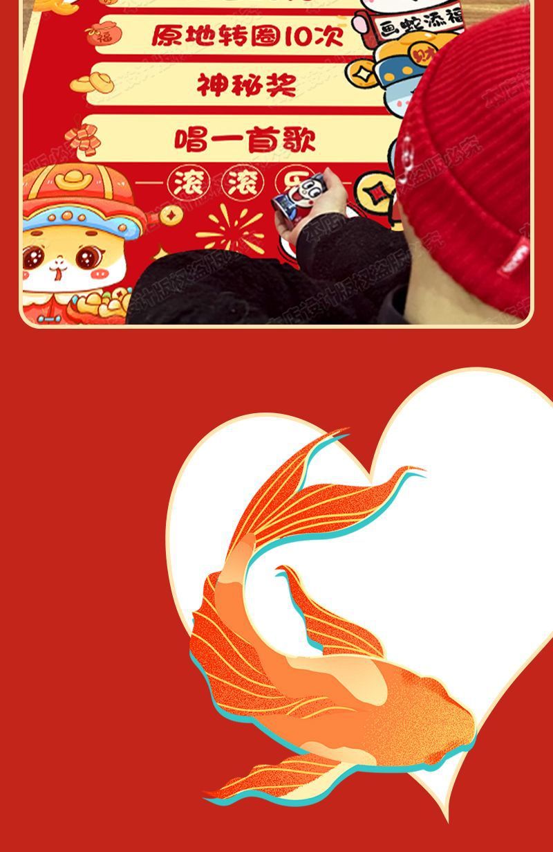 203d0c44-0860-4c22-ae1d-12699ff98fab.jpe