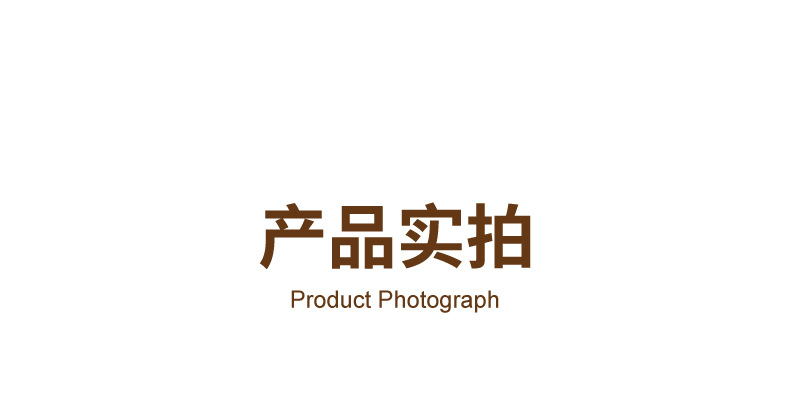 H703不锈钢-硅胶梅花夹头912-详情20250224_1