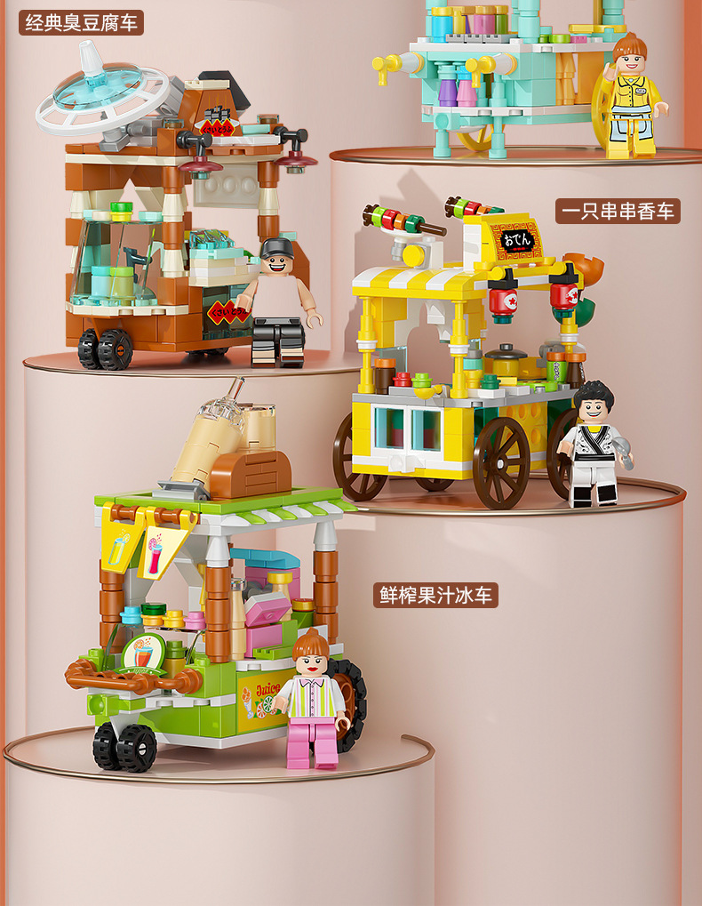 O1CN01MBPS7p1JWzOOaS4xW_!!2207