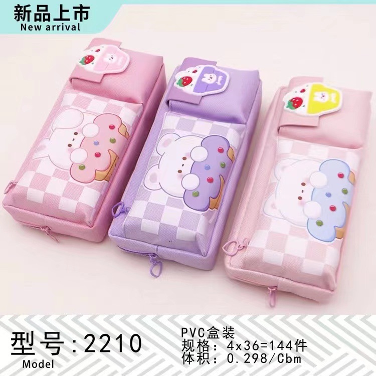 微信图片_20231201123952