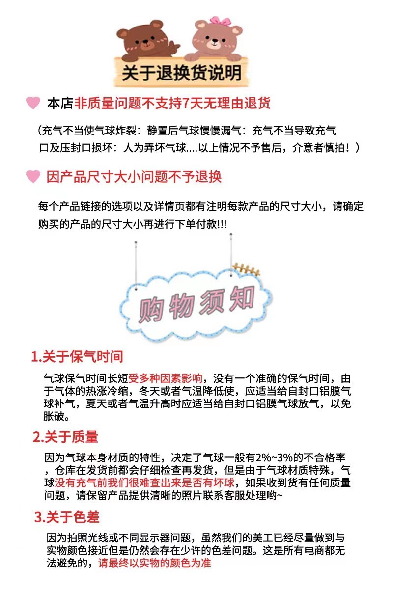 微信图片_20230305085207