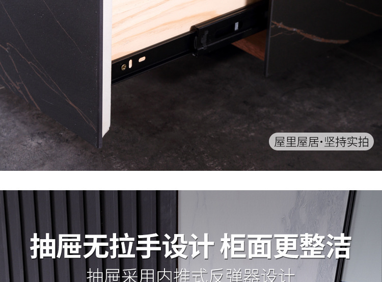 详情-28.jpg