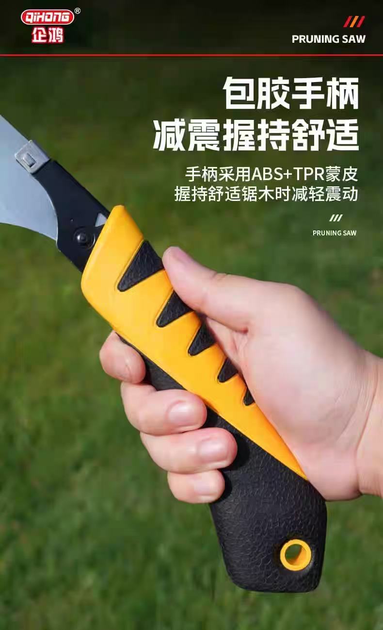 详情7.jpg