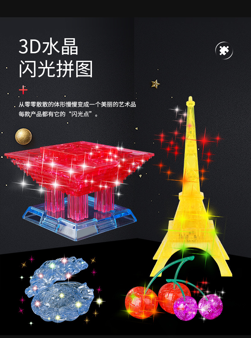 详情_05.jpg