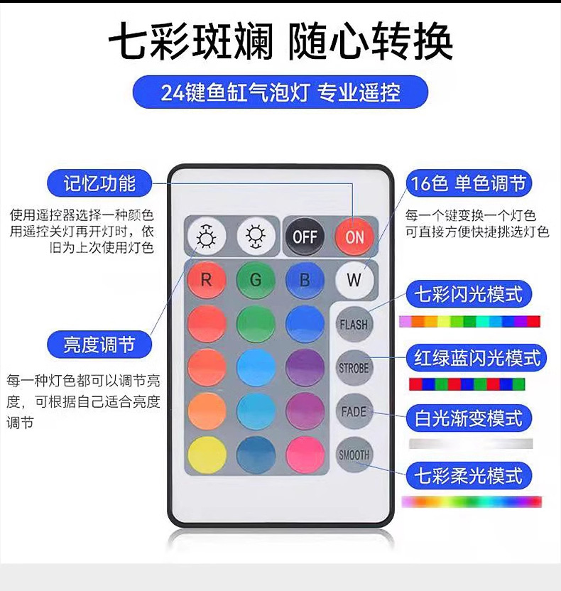 详情图_14_PC.jpg