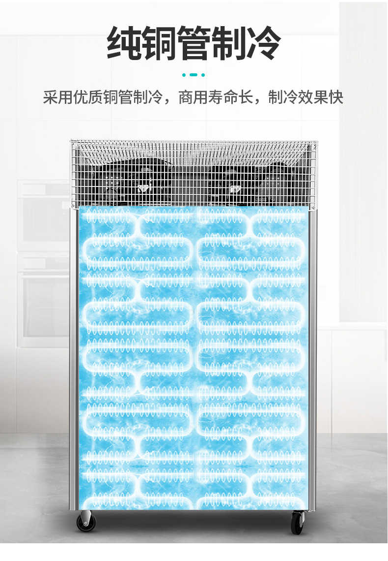 详情_08.jpg