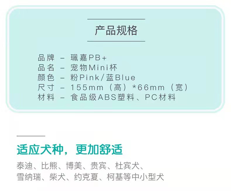 微信图片_20220811193729