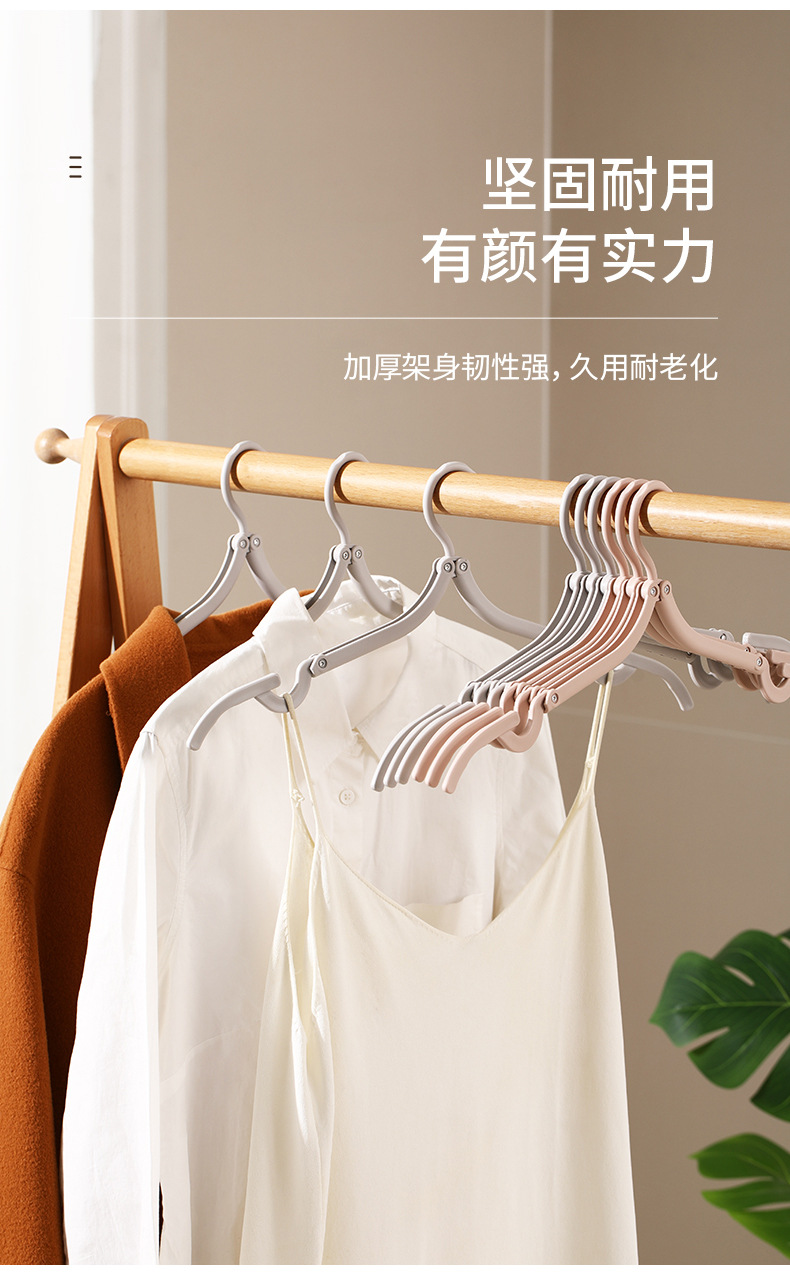 YF-092旅行衣架_09
