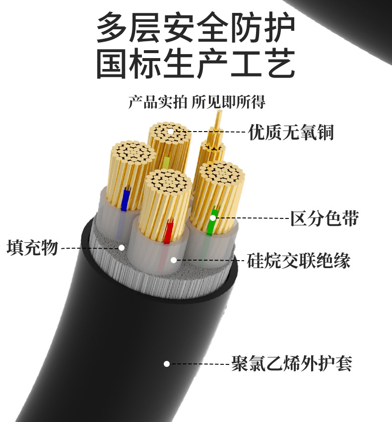 长图_08.jpg